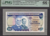 Banco Nacional Ultramarino, Mozambique, a hand executed De La Rue essay showing an obverse design for 100 Escudos,...