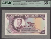 Banco Nacional Ultramarino, Mozambique, a partially hand executed De La Rue essay showing a reverse design for 500...
