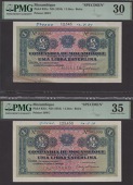 Companhia de Mocambique, printers archival specimen 1 Libra Esterlina (2), 15 March 1934, serial number ranges...