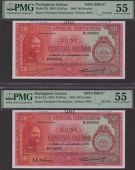Banco Nacional Ultramarino, Portuguese Guinea, printers archival specimen 50 Escudos (2), 20 November 1958, serial...