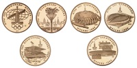 Russia, USSR (1922-91), Proof 100 Roubles (6), 1977-80, Moscow Olympics Presentation Set, 17.45g each, Leningrad (KM...