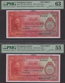 Banco Nacional Ultramarino, Portuguese Guinea, printers archival specimen 50 Escudos (2), 20 November 1958, serial...