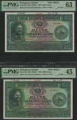 Banco Nacional Ultramarino, Portuguese Guinea, printers archival specimen 500 Escudos (2), 27 March 1947, serial...