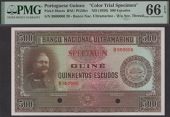 Banco Nacional Ultramarino, Portuguese Guinea, colour trial 500 Escudos, ND (1958), serial number B000000, red...