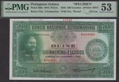 Banco Nacional Ultramarino, Portuguese Guinea, printers archival specimen 500 Escudos, 20 November 1958, serial...