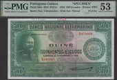 Banco Nacional Ultramarino, Portuguese Guinea, printers archival specimen 500 Escudos, 20 November 1958, serial...