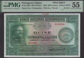 Banco Nacional Ultramarino, Portuguese Guinea, printers archival specimen 500 Escudos, 20 November 1958, serial...