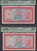 Banco Nacional Ultramarino, Portuguese Guinea, printers archival specimen 1000 Escudos (3), 30 April 1964, serial...