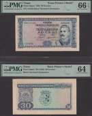 Banco Nacional Ultramarino, Timor, Bradbury Wilkinson composite essays showing designs for the obverse and reverse...