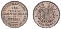Visit of the Shah of Persia to Birmingham, 1889, a copper advertising medal by Ralph Heaton & Sons, Birmingham, coat...