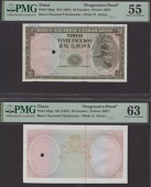 Banco Nacional Ultramarino, Timor, proofs for 20 Escudos (2), ND (1967), no serial number or signatures, first...