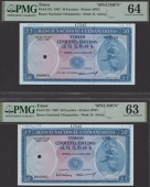 Banco Nacional Ultramarino, Timor, printers archival specimen 50 Escudos (2), 24 October 1967, serial number ranges...