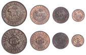 India, BOMBAY, Duncan, Stratton & Co., bronze coining trials or proving pieces for a Rupee, Half-Rupee,...