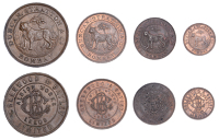 India, BOMBAY, Duncan, Stratton & Co., bronze coining trials or proving pieces for a Rupee, Half-Rupee,...