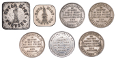 BIRMINGHAM, Ralph Heaton & Sons, advertising Tokens in cupro-nickel (5), company arms, rev. inscription in five...