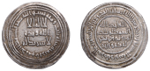Umayyad, temp. Yazid II, Dirham, Ifriqiya, 103 [AD 721-2], 2.88g/11h (ICV 239; Klat 90.2). About very fine, some...