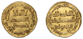 Umayyad, temp. Marwan II , Dinar, no mint-name, 128h [AD 745/6] 4.25g/6h (ICV 222; Walker 248). A few nicks, good...