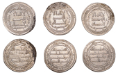 Umayyad, temp. Hisham ibn 'Abd al-Malik, Dirhams (3), all Wasit, 105h, 2.90g/6h, 2.94g/6h, 2.91g/1h (ICV 297; Klat...