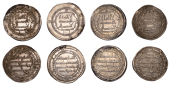 Umayyad, temp. Hisham ibn 'Abd al-Malik, Dirhams (4), all Wasit, 108h, 2.94g/1h, 109h, 2.93g/7h, 121h(2) 2.88g/1h,...