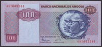 Banco Nacional de Angola, 100 Kwanzas, 11 November 1987, serial number AH 5000090, uncirculated, an extremely...