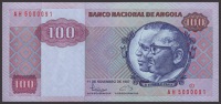 Banco Nacional de Angola, 100 Kwanzas, 11 November 1987, serial number AH 5000091, uncirculated, an extremely...
