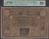 Sri Kar Temple Tokens, Jammu & Kasmir, 100 Rupees, 1877/ VS1934, serial number 984, olive green and black woodblock...