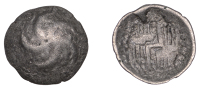 British Iron Age, DUROTRIGES, Uninscribed issues, silver Quarter-Stater, Badbury Starfish type, five-armed starfish,...