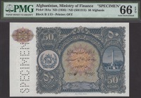Ministry of Finance, Afghanistan, specimen 50 Afghanis, ND (1936), block B1/15, perforated SPECIMEN, in PMG holder...