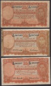 Commonwealth of Australia, a small group including 10 Shillings (3), ND (1939-1952), prefixes E/83, F/43 and B/46,...