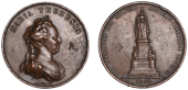 AUSTRIA, Errichtung des Maria-Theresia-Denkmals, Vienna [Erection of the Maria Theresa Monument], 1862, a copper...