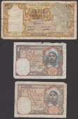 Banque de l’Algerie, a group comprising 5 Francs (2), 1940 and 1941, 20 Francs, 1943, 1000 Francs, 1947, good fine...