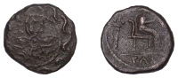 British Iron Age, CATUVELLAUNI, Tasciovanus (c. 25 BC - AD 10), bronze Unit, Wine Cup type, four petal flower,...