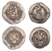 Arab-Sasanian, Ubayd Allah ibn Ziyad, Drachm, 62h, 3.65g/6h (A. 12) together with a Sasanian Drachm of Hormizd IV,...
