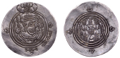 Arab-Sasanian, Ziyad b. Abi Sufyan, Drachm, 41h da, Darabjird, 4.11g/3h (Malek 364ff; A 4). Very fine	 £60-£80