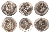 Arab-Sasanian, ‘Abd Allah b. al-Zubayr, Drachm, 60h, Jahrom, 4.06g/3h; together with Sasanian Drachms (2), viz....