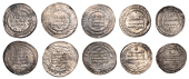 Tahirid, Tahir b. al-Husayn (205-7h), Dirham, Samarkand, 2.80g/4h; together with other silver Dirhams (4) [5]. Good...