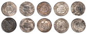 Khujistanid, Ahmad b. ‘Abd Allah (261-68), Dirham, Herat, 5.50g/4h; together with similar (4) [5]. Good fine	...