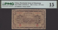 Provincial Army of Shantung, 5 Chiao/50 Cents, 1926, serial number 0309343, in PMG holder 15, choice fine, rare
BNB...