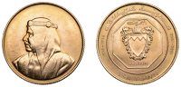 Bahrain, Isa bin Salman, 10 Dinars, AH 1388 (1968), Opening of Isa Town, London (KM X-1). Lustrous, good extremely...