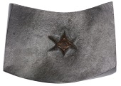 ISRAEL/NETHERLANDS, 50 shena lehakmat medinat yisral [50th Anniversary of the Founding of the State of Israel],...