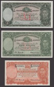 Commonwealth of Australia, 10 Shillings, ND (1952), serial number B/29 533451, Coombs and Wilson signatures, and £1...