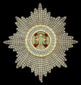 The Most Illustrious Order of St. Patrick, K.P., Knight’s breast star by Garrard, circa 1900, silver with...