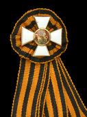 Russia, Empire, Order of St. George, a fine-quality miniature lapel badge, by Eduard, St. Petersburg, gold (56...