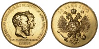Russia, Alexander III, Coronation, 1883, a gold medal by A. Grilliches, conjoined busts right, rev. crowned...