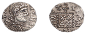 Early Anglo-Saxon Period, Pale Shilling, Pada Type, Late Transitional Phase, struck in East Anglia c. 660-70,...