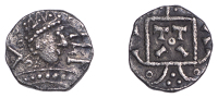 Early Anglo-Saxon Period, Sceatta, Primary Series C, c. 680-710, radiate bust right, two annulets and chevron...