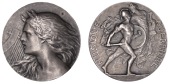 FRANCE, La Musique Guerrière [War Music], 1898 [struck 1900], an Art Nouveau plated bronze medal by P.-F. Niclausse...