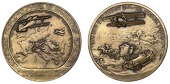 FRANCE/ROMANIA, Compagnie franco-roumaine de navigation aerienne [Franco-Romanian Air Navigation Company], 1920, a...