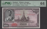 Government of Thailand, specimen 1000 Baht, ND (1948), serial number A/5 000000, red De La Rue oval at lower left,...
