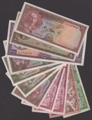 Afghanistan Bank, a small group comprising 2 Afghanis, 1318 (1939), a cancelled (likely unofficially) 10 Afghanis,...